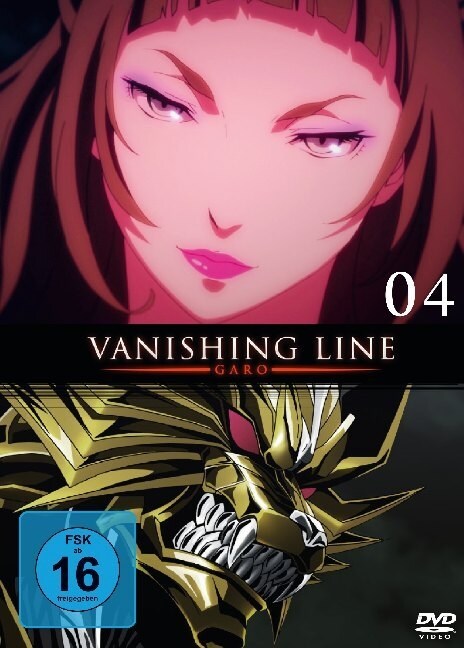 Garo - Vanishing Line. Tl.4, 2 DVD (DVD Video)