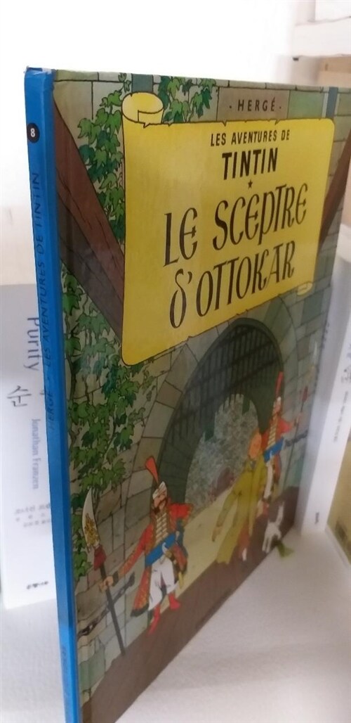 [중고] Le Sceptre D‘ Ottakar = King Ottokar‘s Sceptre (Hardcover)