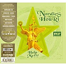 [수입] Nordics My God Houri: Help Me!!! [HECM Super Mastering][CD+DVD]