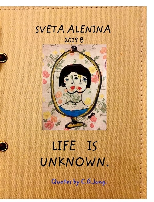 Life is Uknown. (Hardcover)