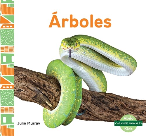 Arboles (Trees) (Library Binding)