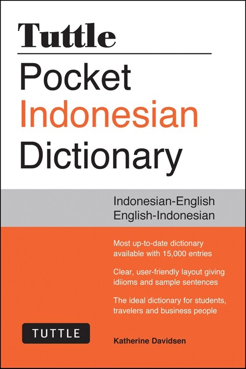 Tuttle Pocket Indonesian Dictionary: Indonesian-English English-Indonesian (Paperback)