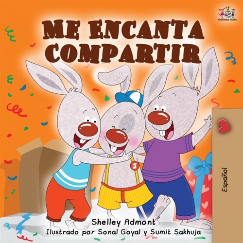 Me Encanta Compartir: I Love to Share - Spanish edition (Paperback, 2)