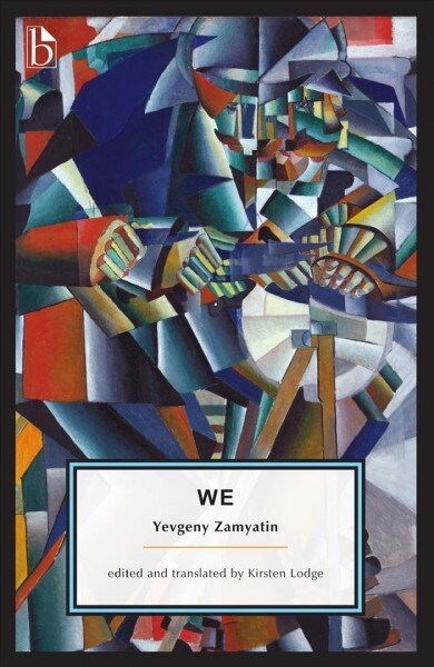 We (Paperback)