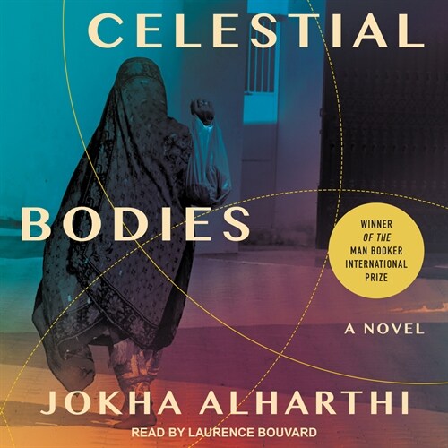 Celestial Bodies (MP3 CD)