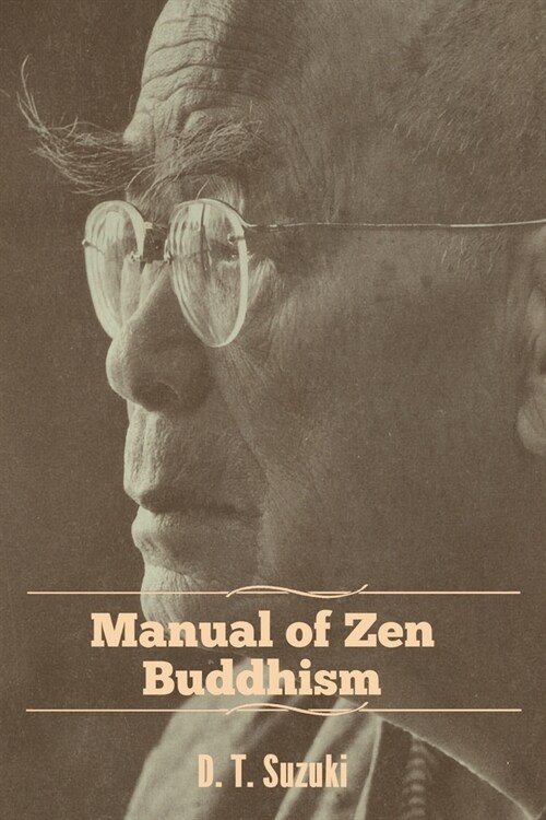 Manual of Zen Buddhism (Paperback)