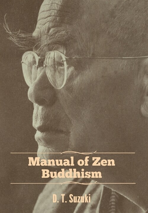 Manual of Zen Buddhism (Hardcover)