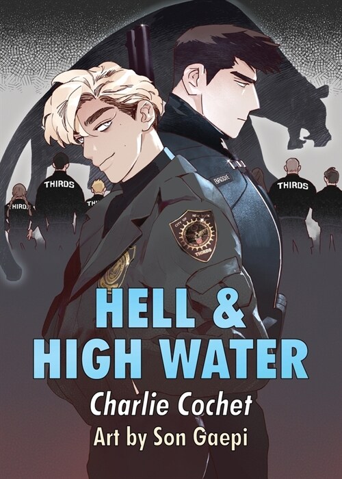 Hell & High Water (Paperback)