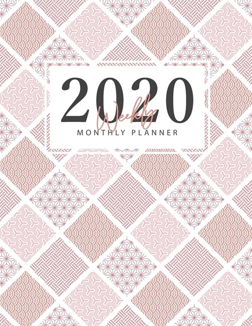 2020 Weekly Monthly Planner: Daily Weekly Monthly Calendar Planner - January 2020 through December 2020 - To Do List Academic Schedule Organizer Ap (Paperback)