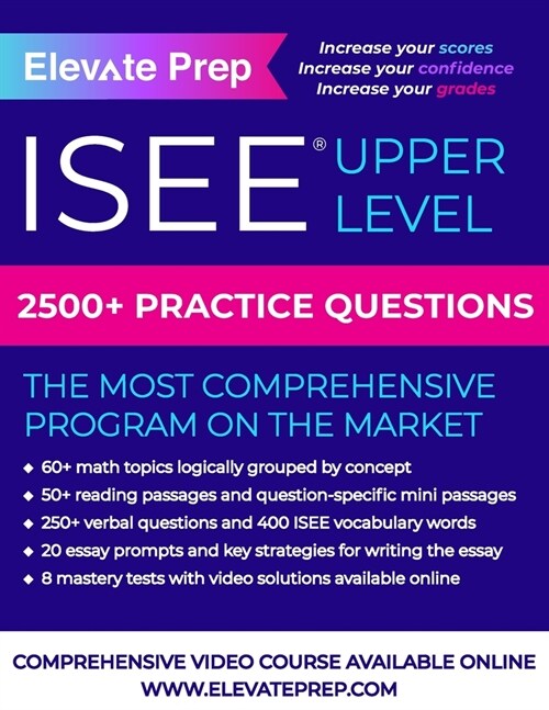 ISEE Upper Level: 2500+ Practice Questions (Paperback)