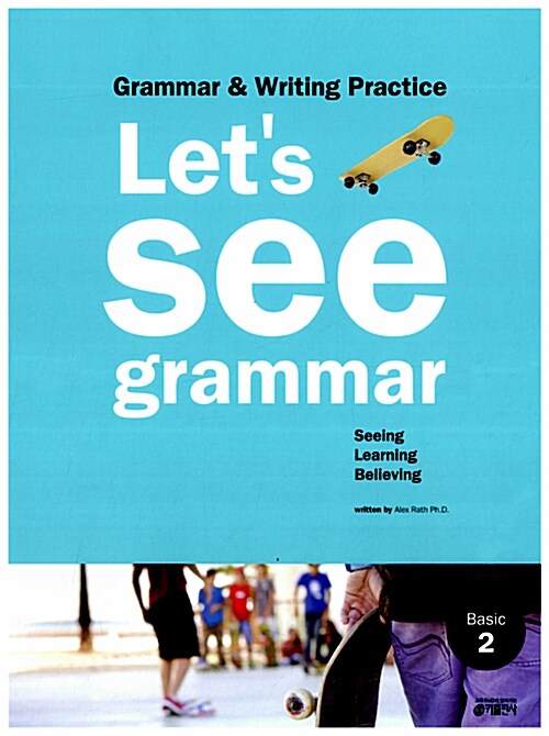 [중고] Let‘s See Grammar 레츠 씨 그래머 Basic 2