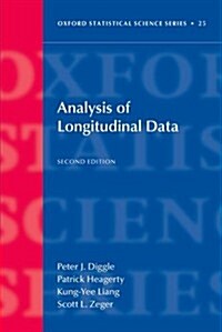 Analysis of Longitudinal Data (Paperback)