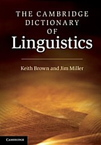 The Cambridge Dictionary of Linguistics (Hardcover)