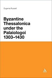 Literature and Culture in Late Byzantine Thessalonica (Hardcover)