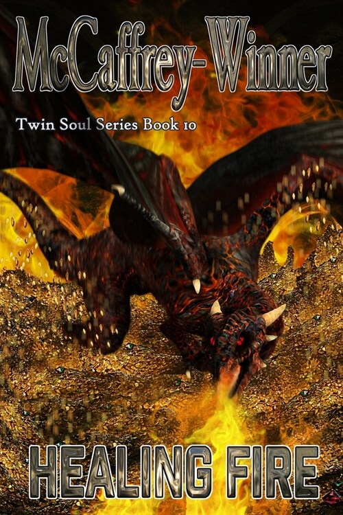 Healing Fire (Paperback)