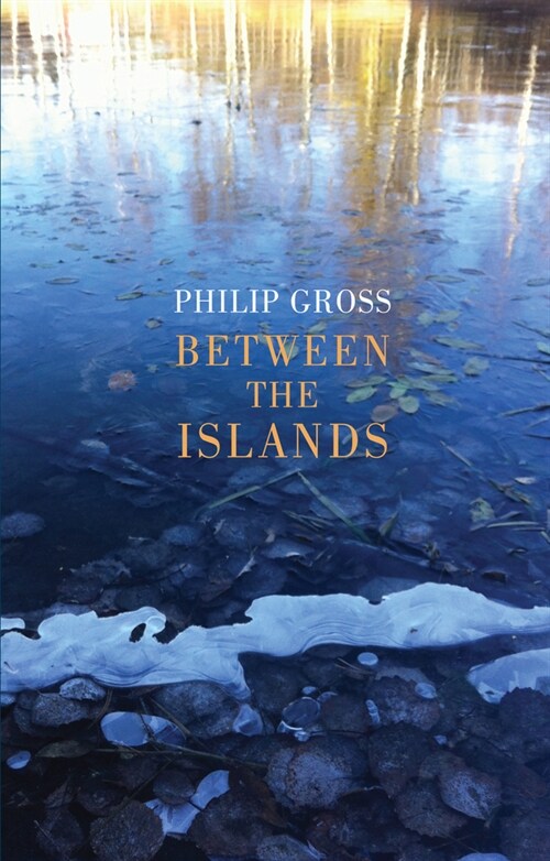 Between the Islands (Paperback)