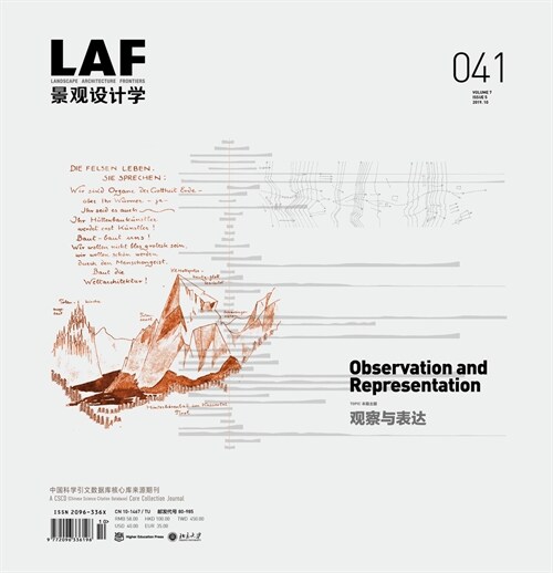 Landscape Architecture Frontiers 041: Observation and Representation (Paperback)