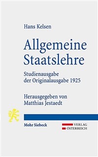 Allgemeine Staatslehre: Studienausgabe Der Originalausgabe 1925 (Paperback)