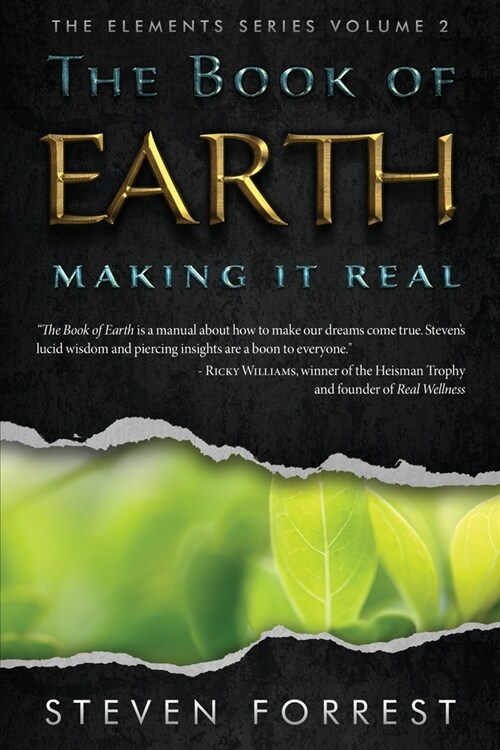 The Book of Earth: Making It Real (Paperback)