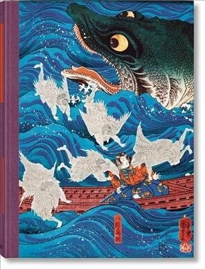 Japanese Woodblock Prints (Hardcover)