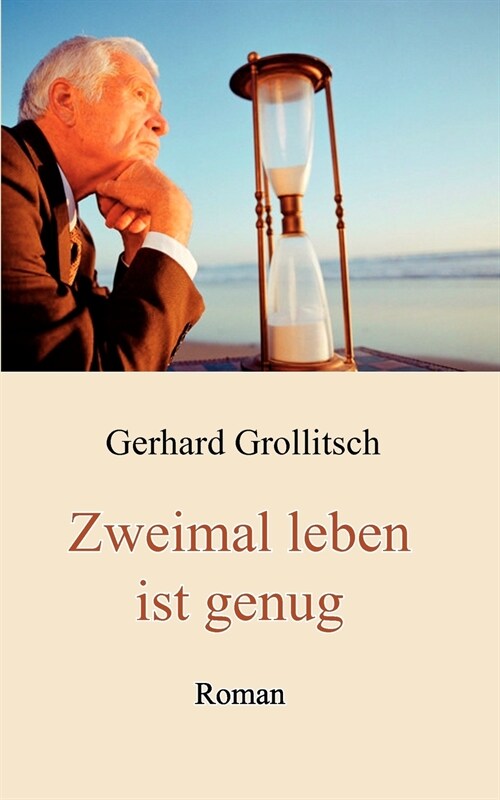 Zweimal leben ist genug: Roman (Paperback)