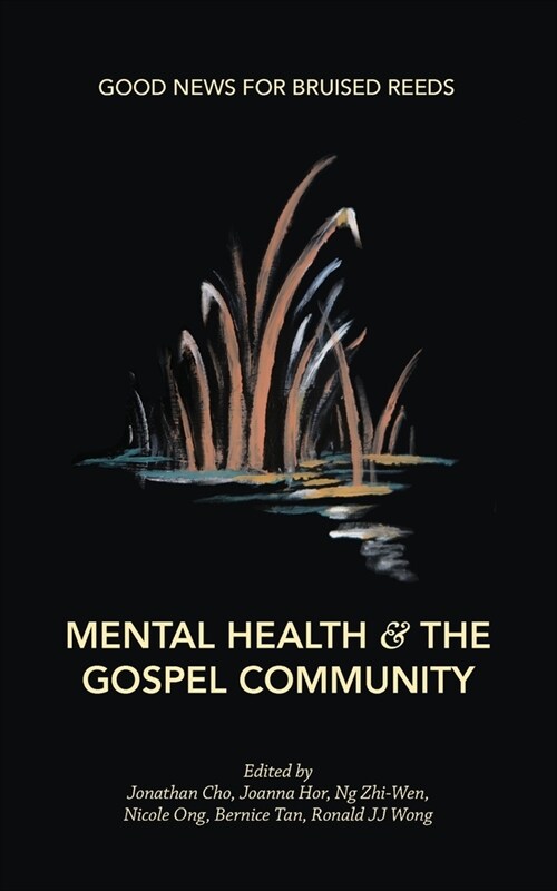 Mental Health & the Gospel Community (Paperback)