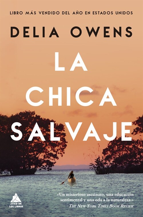 CHICA SALVAJE,LA (Book)
