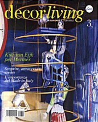 Decor Living (계간지 이탈리아판): 2011년 No 37