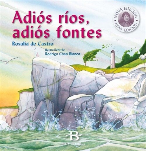 ADIOS RIOS, ADIOS FONTES (Hardcover)