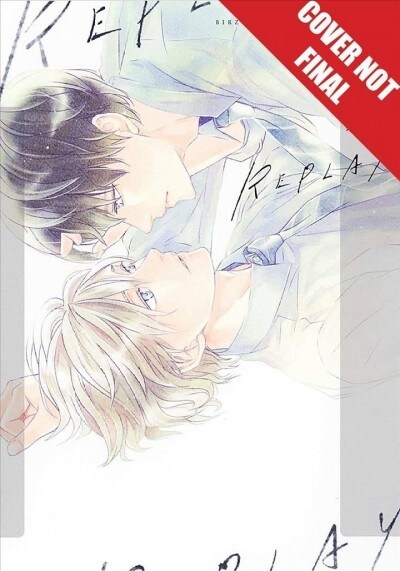 Replay (Bl Manga) (Paperback)