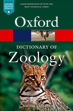 A Dictionary of Zoology (Paperback, 5 Revised edition)