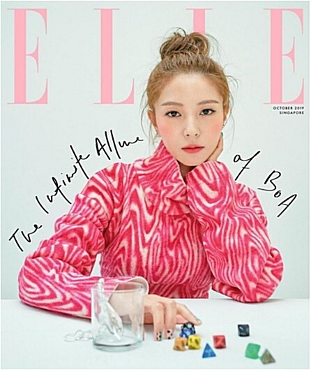 Elle (월간 싱가포르판): 2019년 10월호- BOA (보아) 커버
