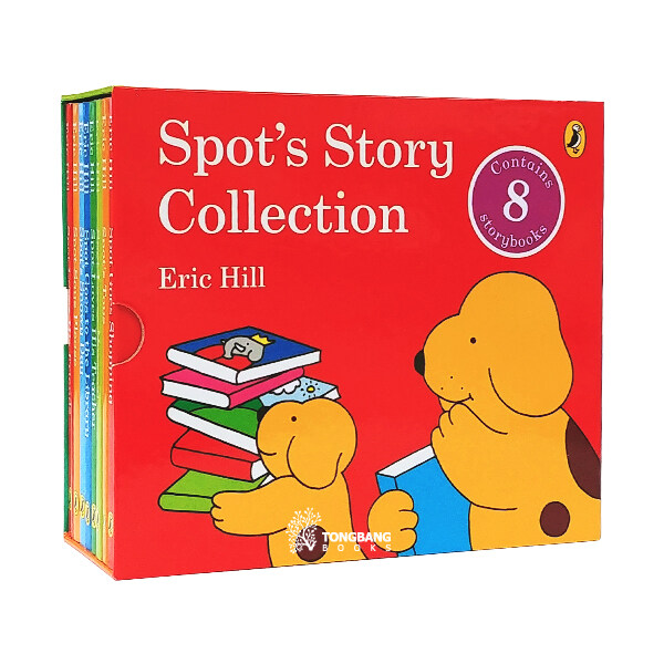 스팟 아기그림책 8권 세트 Spots Story Collection (Board Book 8권, 영국판)