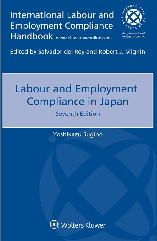 Labour and Employment Compliance in Japan (Paperback, 7)