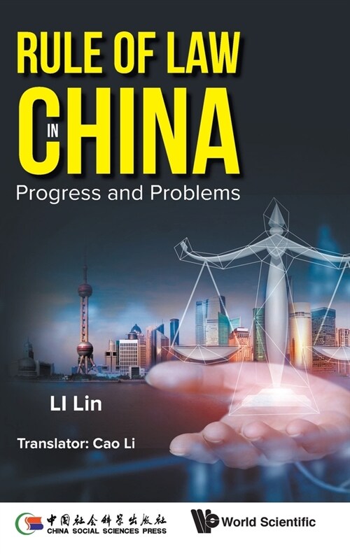 Rule of Law in China: Progress and Problems (Hardcover)