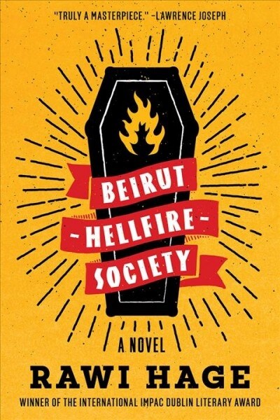 Beirut Hellfire Society (Paperback)