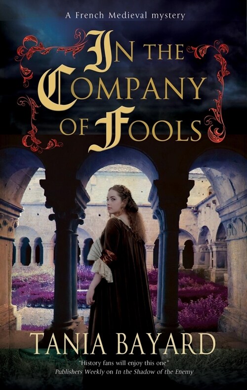 In the Company of Fools (Hardcover)