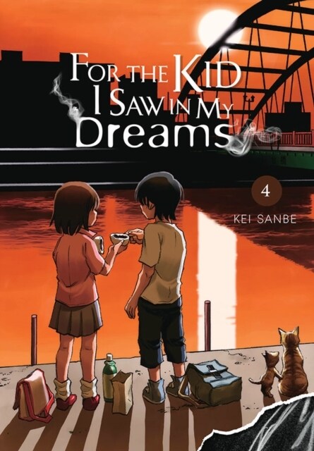 For the Kid I Saw in My Dreams, Vol. 4 (Paperback)
