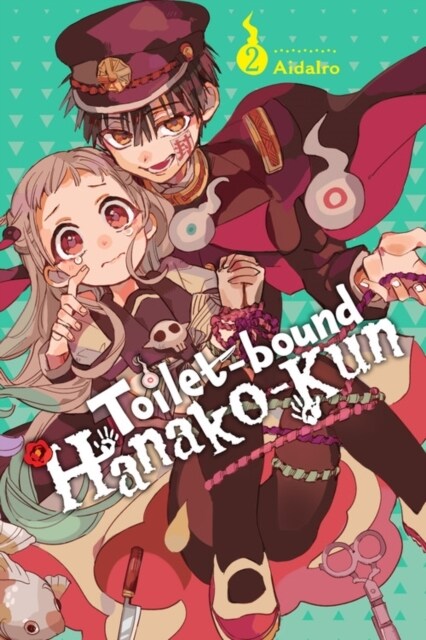 Toilet-bound Hanako-kun, Vol. 2 (Paperback)