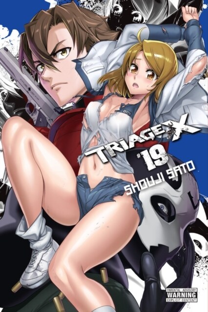 Triage X, Vol. 19 (Paperback)