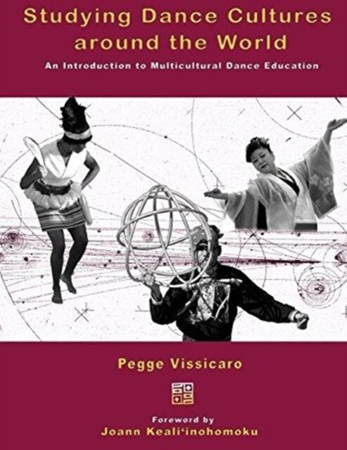 Studying Dance Cultures Around the World (Paperback, 2nd)