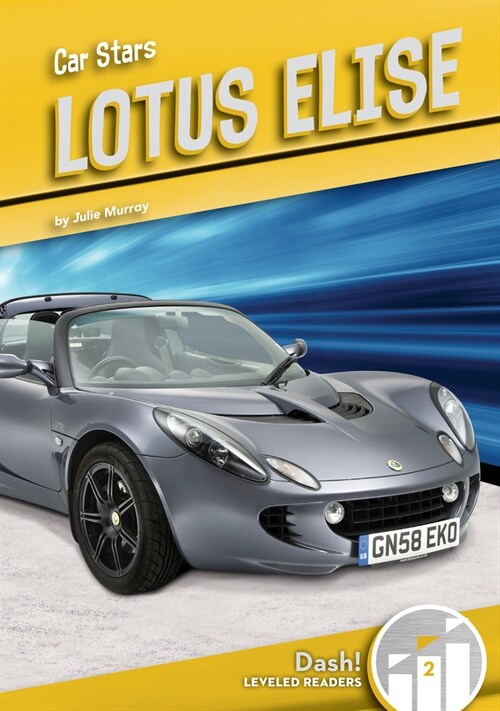 Lotus Elise (Library Binding)