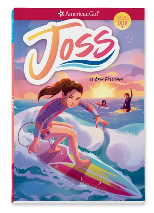 [중고] Joss (Paperback)