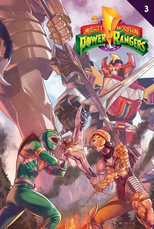 Mighty Morphin Power Rangers #3 (Library Binding)