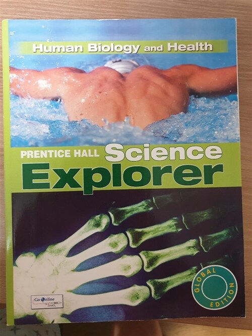 [중고] Science Explorer ‘11 Human Biology and Health : Book D (Paperback)