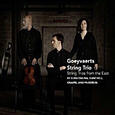 [수입] String Trios From The East - 구바이둘리나, 칸첼리, 크나이펠 & 파이베르딘 [2CD]