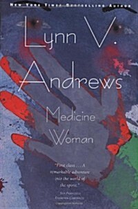 Medicine Woman (Paperback, Reprint)