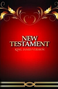 New Testament-KJV (Paperback)