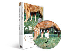 Because of Winn-Dixie :work book 
