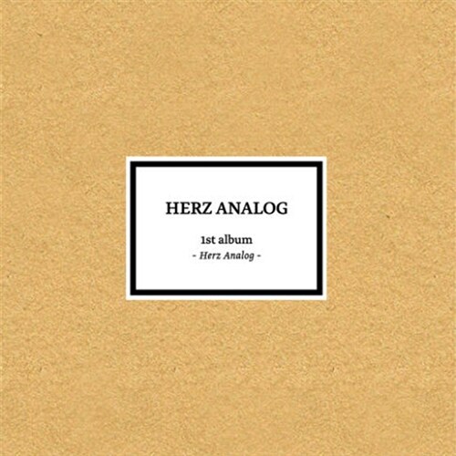 헤르쯔 아날로그 - 1집 Herz Analog